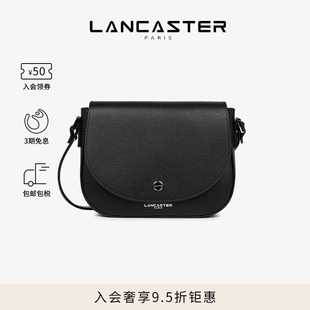 MilanoBao系列粒面纹理牛皮法院风斜挎半月包 Lancaster兰卡斯特