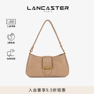单肩包腋下包法棍包 Lancaster兰卡斯特 Exo Ily系列 压纹牛皮
