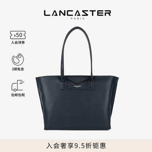 Maya系列PVC拼牛皮单肩饺子包 董洁同款 Lancaster兰卡斯特