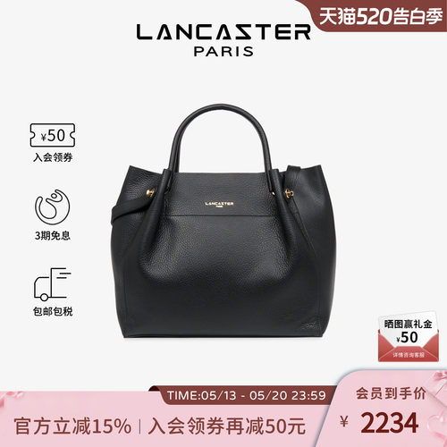 LANCASTER纯皮单肩手提包