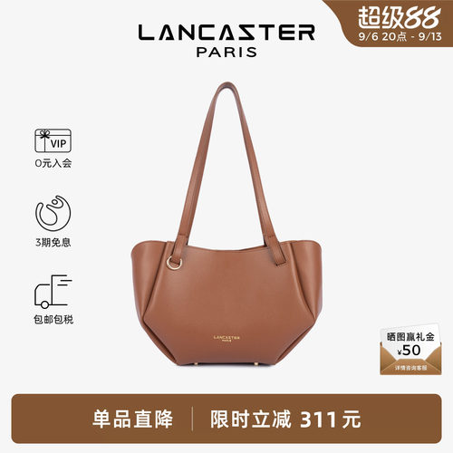 Lancaster兰卡斯特单肩托特包
