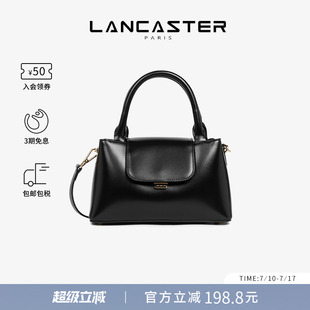 SuaveEvenly系列光面剖层牛皮翻盖手提包小号 Lancaster兰卡斯特