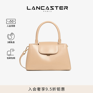 SuaveEvenly系列光面剖层牛皮翻盖手提包大号 Lancaster兰卡斯特