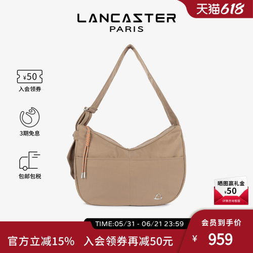 Lancaster兰卡斯特 Basic Love超轻尼龙多功能可调节单肩斜挎包