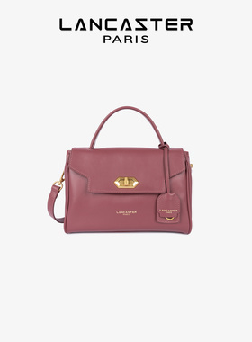 Lancaster兰卡斯特 DonnaGrace格蕾系列软质头层公文包格蕾包小号