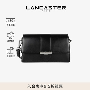 ParisIly系列软质头层牛皮斜挎翻盖单肩包大号 Lancaster兰卡斯特