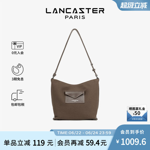 Lancaster兰卡斯特 Canvas KBA系列帆布包拼皮大容量流浪包 小号