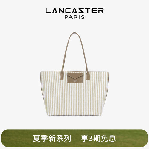 Lancaster兰卡斯特草编托特包
