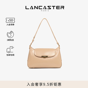 Suave Lancaster兰卡斯特 Evenly系列进口光面牛皮翻盖邮差包大号