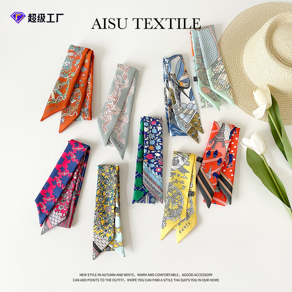 斜纹小飘带高档丝巾印花小丝巾女士头巾百搭潮流长条绑包丝巾