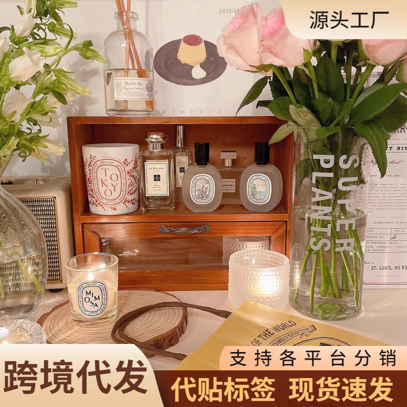 杯子置物柜桌面化妆品展示架子