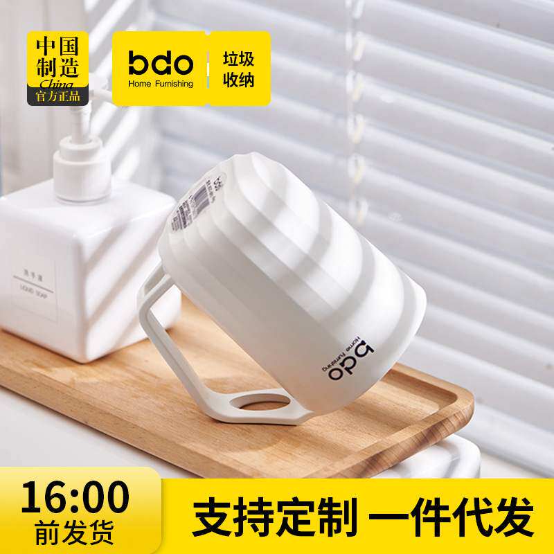 创意漱口杯卫生间牙刷杯简约素色情侣牙杯厂家直售塑料洗漱杯