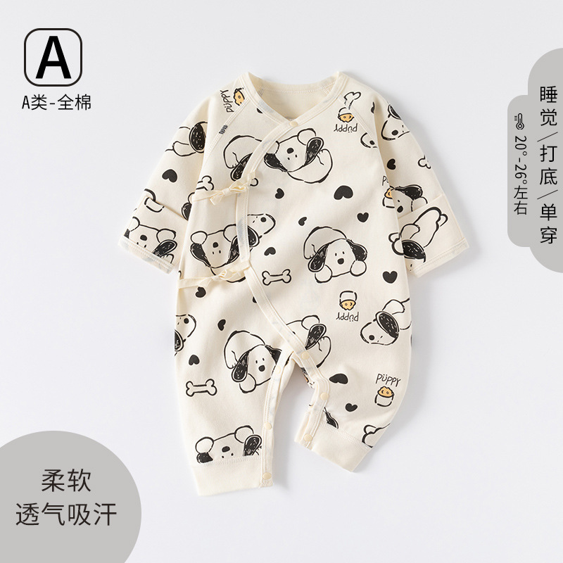 婴儿衣服春秋纯棉新生儿和尚服