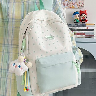 日系可爱双肩包高颜值少女小众大容量书包ins初中生大学生背包