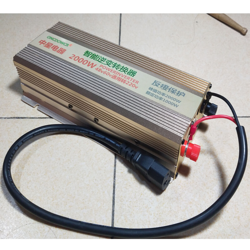 电动车电瓶48v60v72v转220v家用转换器逆变变器升压器2000w2200w