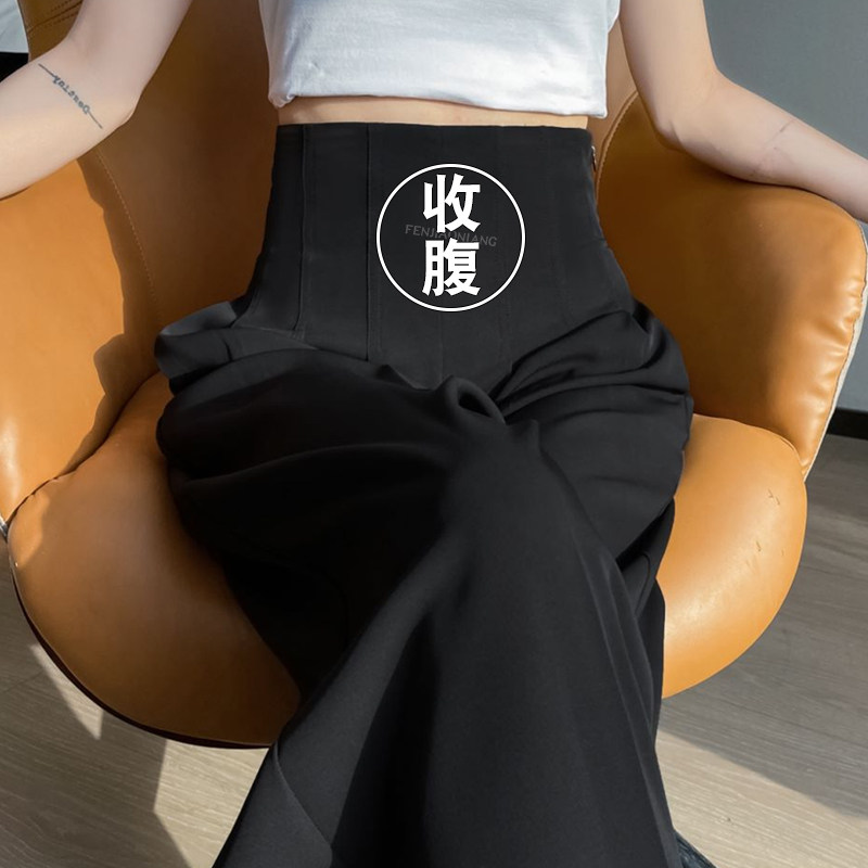 高腰冰丝阔腿裤女夏季薄款2026新款梨形身材小个子收腹雪纺西装裤