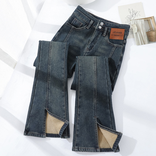 开叉马蹄裤 收腹提臀复古显瘦修身 潮 女2025春秋新款 高腰微喇牛仔裤