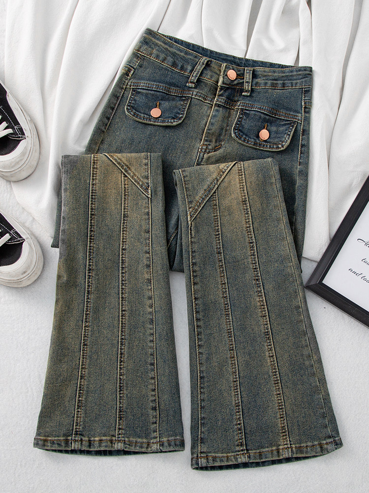 微喇叭牛仔裤女2025新款春季爆款覆古高街显瘦高腰梨形阔腿马蹄裤