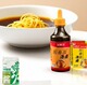 冠鲜达阳春面汤卤280g瓶装 酱料包煮冷挂拉拌面条汤底调味料商家用