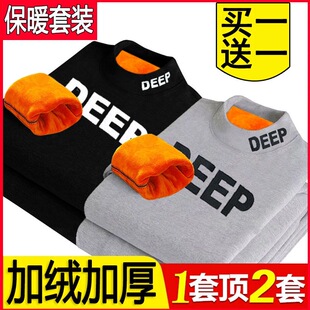 新款潮流套头卫衣男上衣男士卫衣秋冬季加绒加厚休闲圆领宽松大码