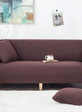 Sofa full cover all seasons universal sofa cushion沙发套