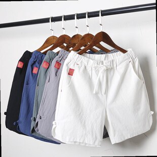 nen Board Shorts Male Clothing 2020 Shorts White Short Pants
