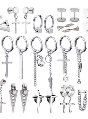 1 pair stainless steel Stud earrings for Men/Women Cross