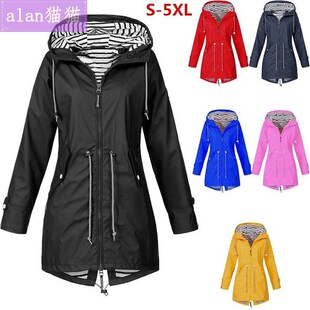 ng Clothes Lightweight Raincoat Jacket Coat Women's Rain