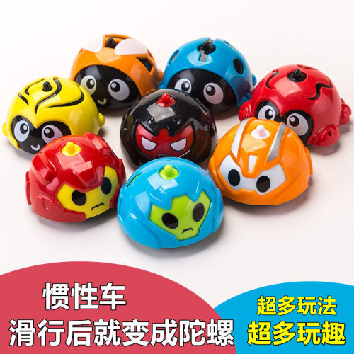抖音同款比比精灵正品卡