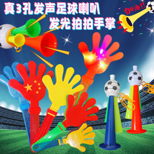 大号拍手器小手拍玩具巴掌