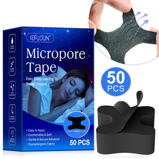 跨境SEFUDUN工形微孔弹性闭口贴防张口呼吸嘴巴贴口呼吸矫正贴