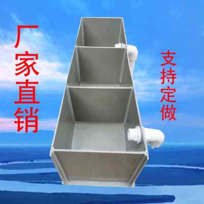 PP塑料板新款小型水族独立式免换水上滤鱼缸龟箱乌龟缸鱼箱过滤盒