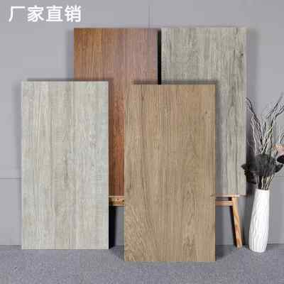 600x1200木纹砖地砖60x120哑光全瓷砖1200x600仿实红木鱼骨纹1.2