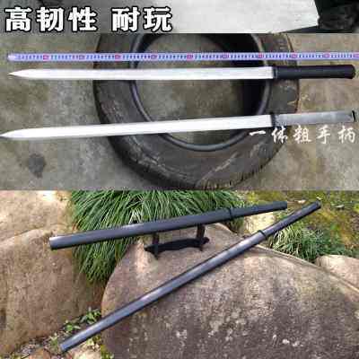 龙泉市唐剑镇宅一体刀剑长汉剑武术防身锰钢刀剑宝剑冷兵器未开刃
