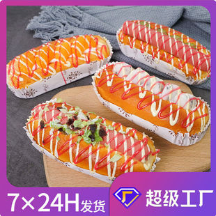 假热狗面包软香玩具摆设火腿肠奶油芝士面包冰箱贴仿真面包模型