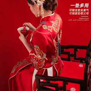 结婚庆用品加厚喜字坐福垫新娘红色改口敬茶拜堂天地婚礼新人跪垫