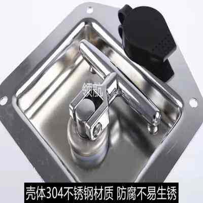 MS858 货车柜门锁T型转舌盒锁 工程车304不锈钢工具箱暗锁 挂钩锁