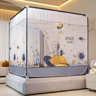 儿童防摔三开门蒙古包蚊帐夏季家用床笠式坐床防蚊拉链