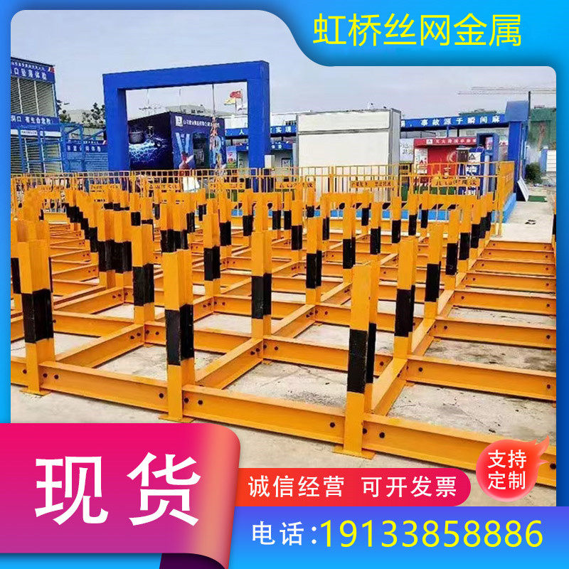 钢筋堆放架建筑工地标准化工字钢材料摆放平台支架可定制