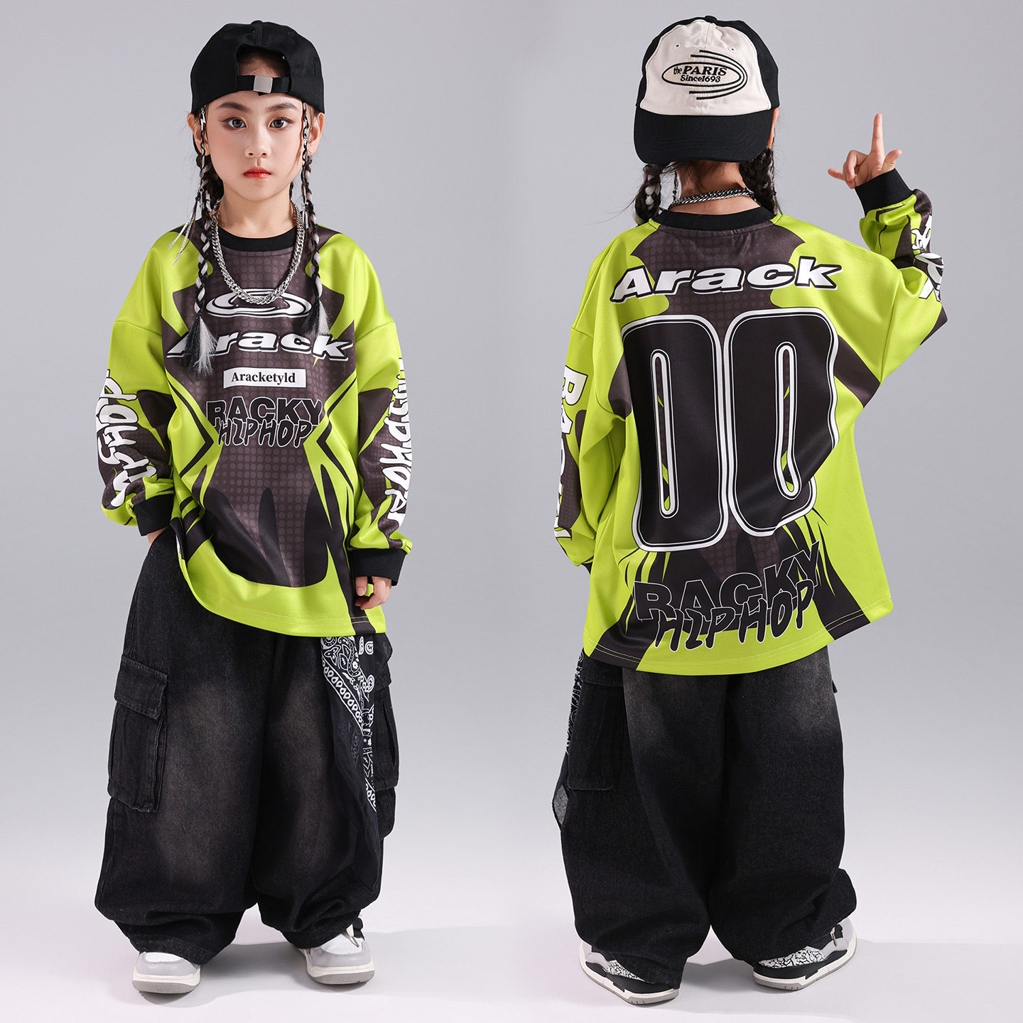 乐咪酷嘻哈童装潮牌街舞儿童潮服帅气女孩套装hiphop街舞服装男童