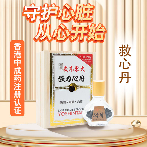 中国香港直邮 请上传身份证 否则无法发货