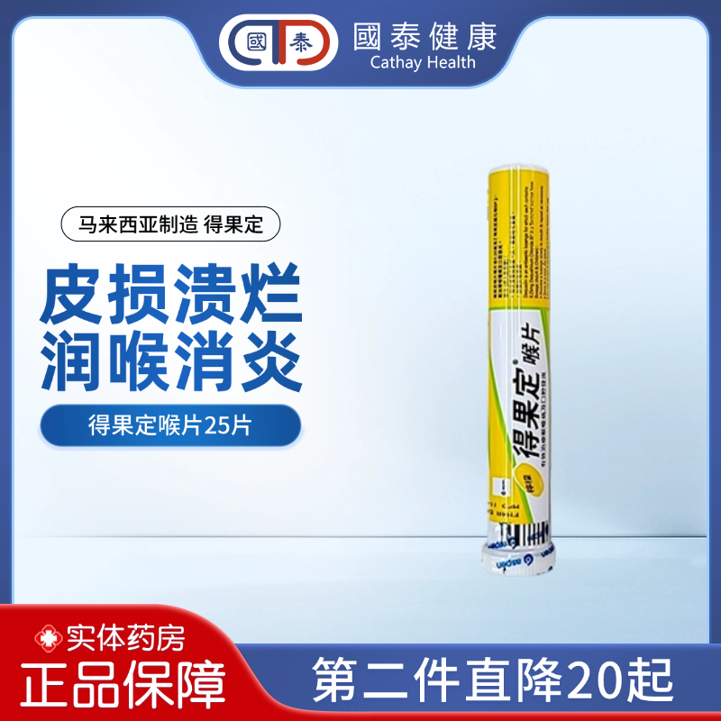 香港直邮  需要上传身份证   否则无法发货