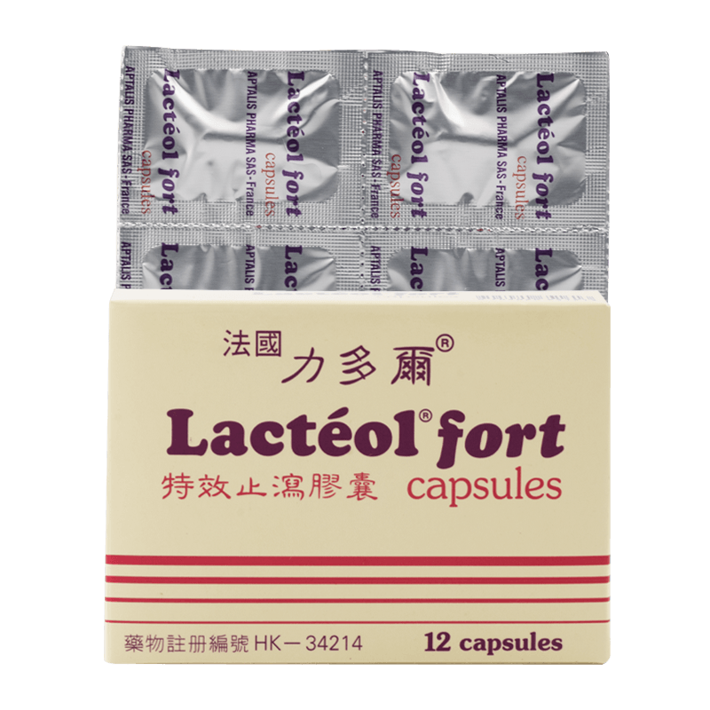 力多尔特效止泻胶囊肠道病菌急性慢性腹泻拉肚子成人儿童止泻药