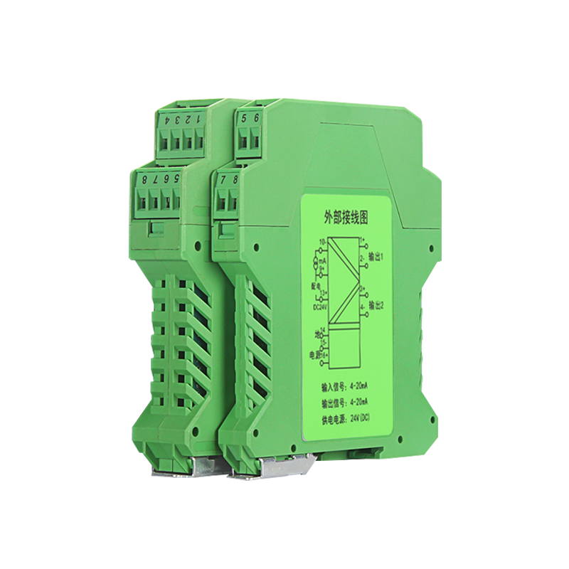 直流信号隔离器一进二出模拟量电流4-20mA转换电压0-10V5分配模块