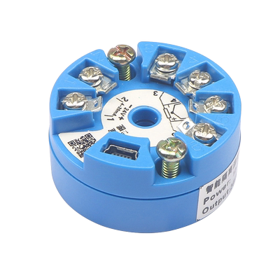 隔离智能型一体化温度变送器模块