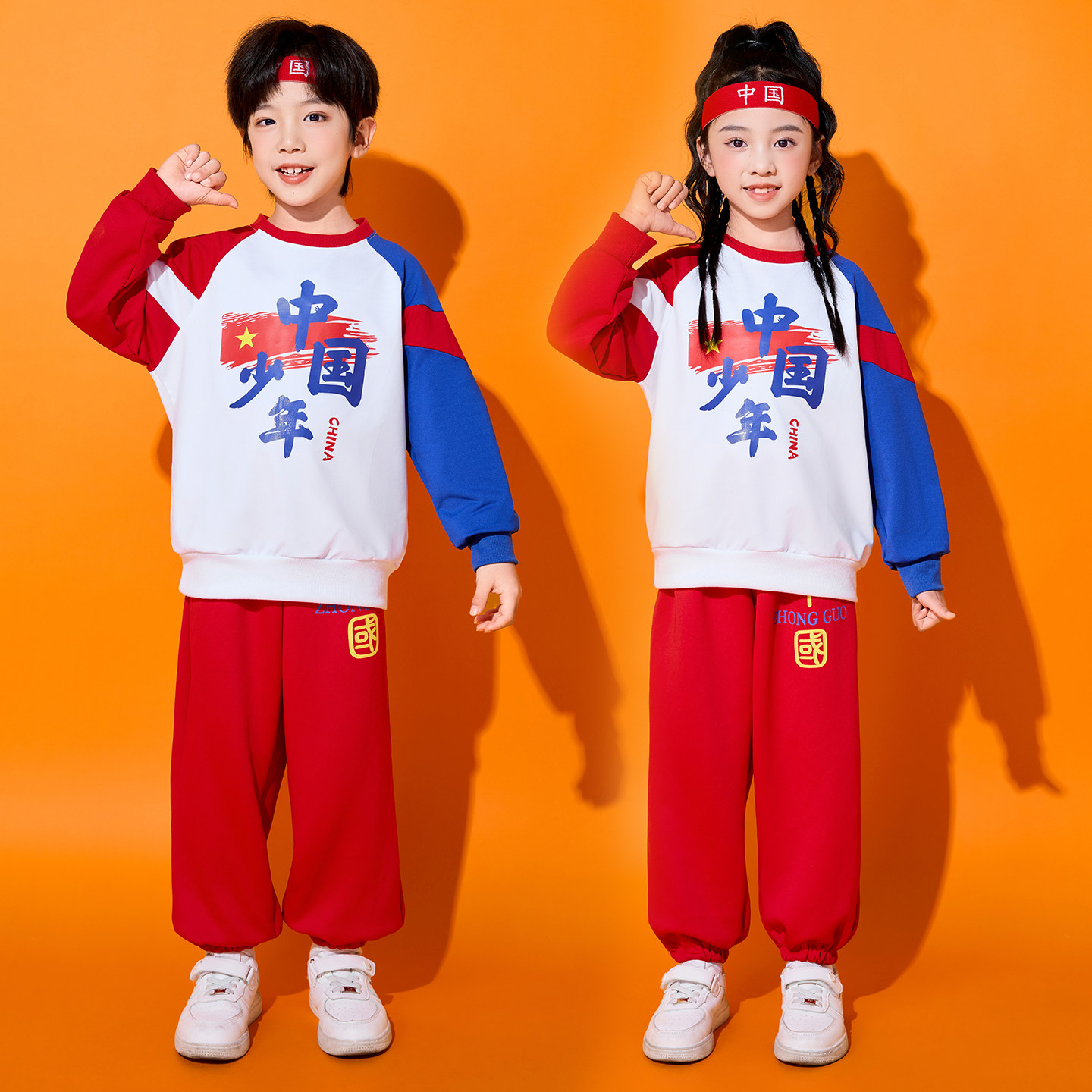 秋季儿童啦啦操演出服中国风啦啦队服小学生运动会表演服班服套装