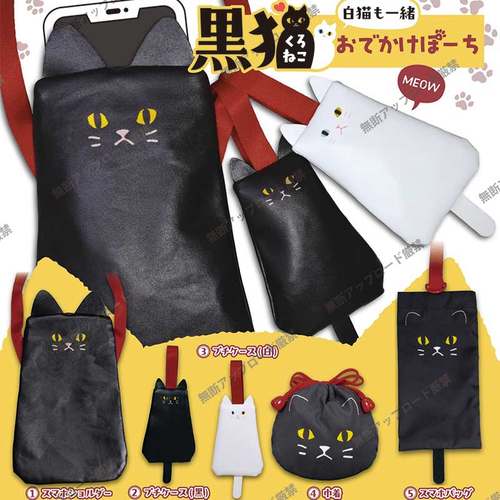 现货 日本Tarlin 黑白猫包 猫咪化妆包收纳袋子零点包扭蛋