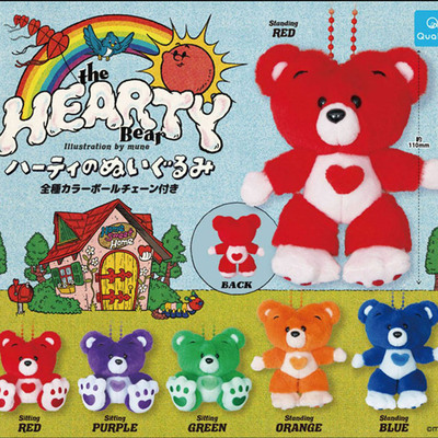 现货日本Qualia 哈缇HEARTY小熊涂色毛绒玩偶动物挂件玩具扭蛋