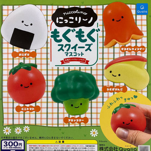 日本Qualia食物挂件蔬菜扭蛋