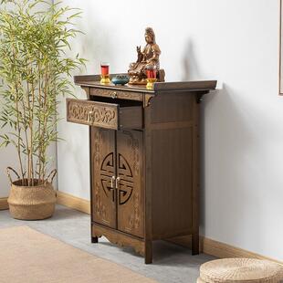 供香神柜佛龛立柜供桌供台实木神龛神台观音佛台佛柜神柜家用财神